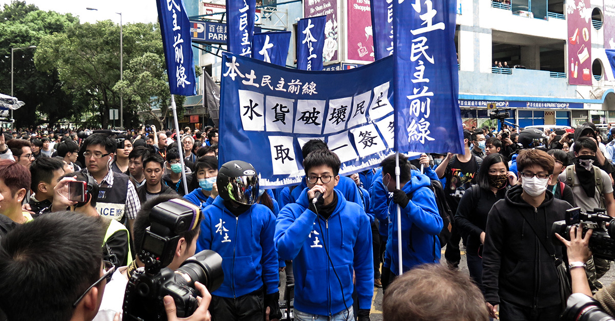 Umstrittene NGO: Hongkong-Aktivisten sollen nach Europa auswandern